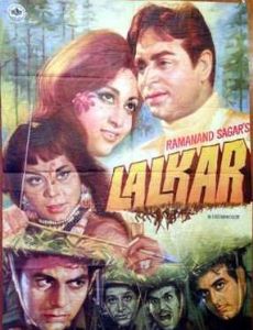 Lalkar (The Challenge)