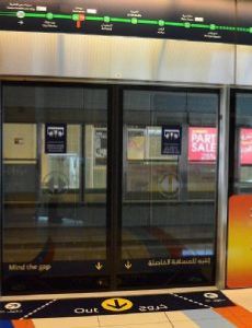 Dubai Healthcare City (Dubai Metro)