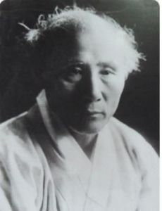 Mangong