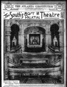 Paramount Theater (Atlanta)