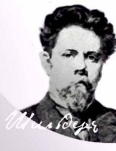 Nikolay Shilder