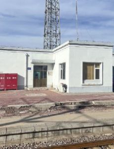 Donglingjing railway station