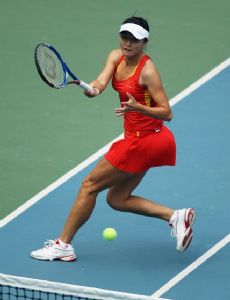 Yang Zi (tennis)