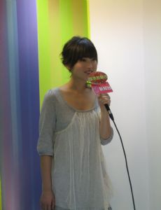 Jin Sha