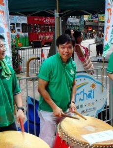 Wong Sing-chi