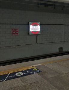 Badi Chaupar metro station