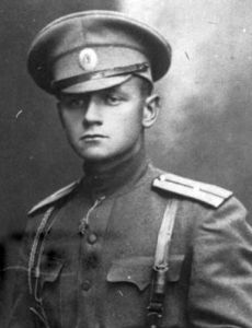 Genrich Eiche