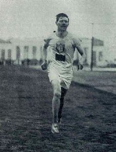 William Frank (athlete)