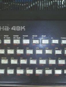 Dubna 48K