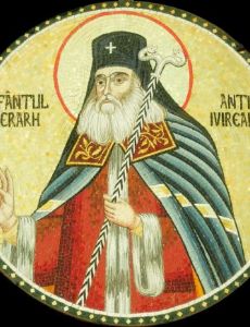 Anthim the Iberian