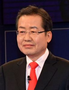 Hong Jun-pyo
