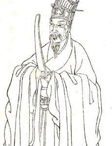 Liu Ji (14th century)