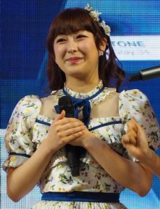 Rina Izuta