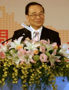 Chang Chun-hsiung