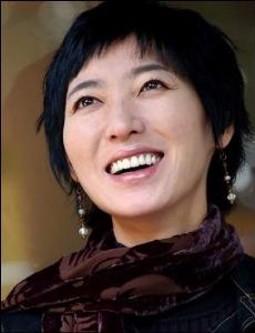 Pang Eun-jin