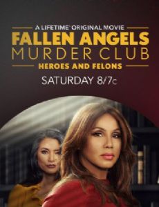 Fallen Angels Murder Club: Heroes and Felons