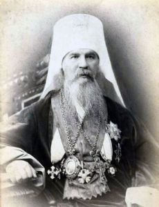 Palladiy (Raev)