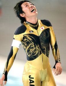 Hiroki Hirako
