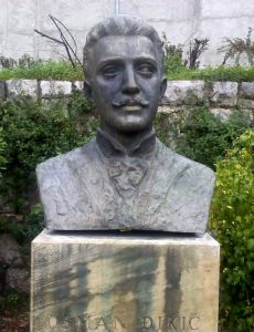 Osman Đikić