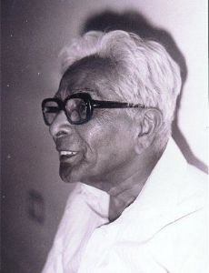 A. N. Murthy Rao