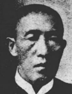 Yoshiro Hayashi (politician)