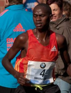Nicholas Manza Kamakya