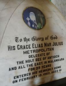Mor Yulios Elias Qoro