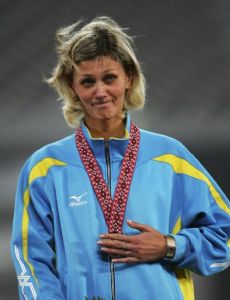 Marina Aitova