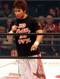 Yujiro Kushida