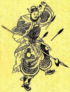 Zhang He