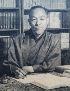 Kisaburo Yokota