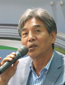 Park Bum-shin
