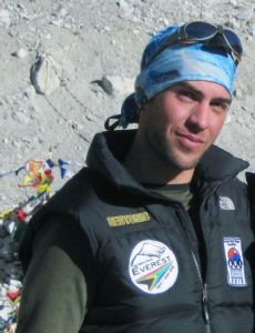 Lance Metz