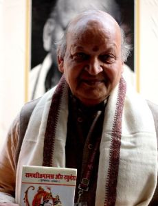 Rama Kant Shukla