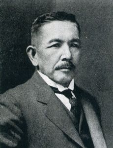 Mochizuki Keisuke