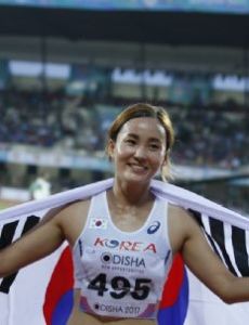 Jung Hye-Lim