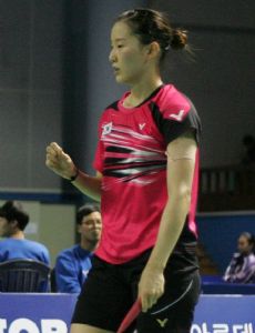Jang Ye-na