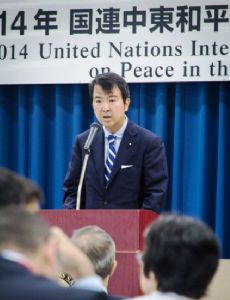 Hirotaka Ishihara