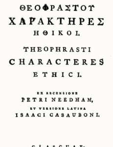 Peter Needham (scholar)
