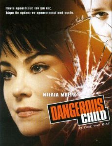 Dangerous Child