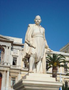 Georgios Bonanos