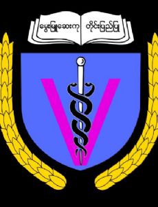 University of Veterinary Science, Yezin