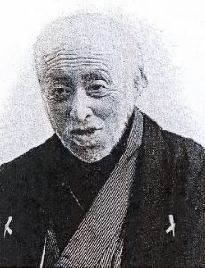 Niwa Nagakuni