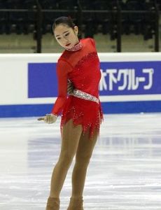 Choi Da Bin
