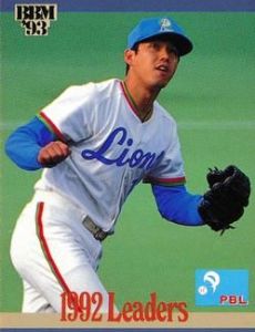 Takehiro Ishii