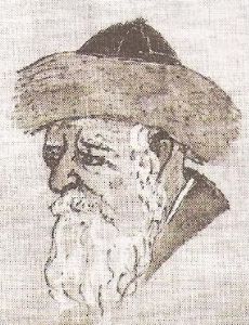 Avrohom Yaakov Friedman (I)