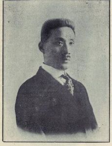 Zhang Boling