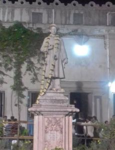 Rajendra Mullick