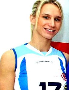 Didem Ege