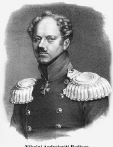 Nikolai Bodisko